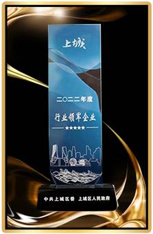 搜道直播
